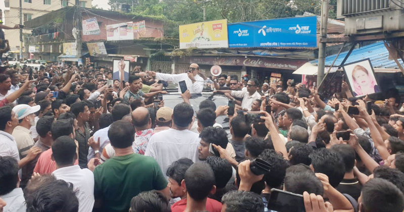 ছবি: প্রতিনিধি