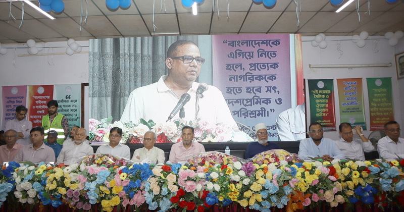 ছবি : খোলা কাগজ