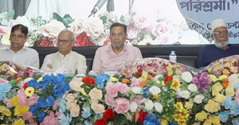 ছবি : খোলা কাগজ