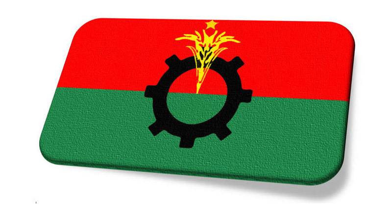 ফাইল ছবি