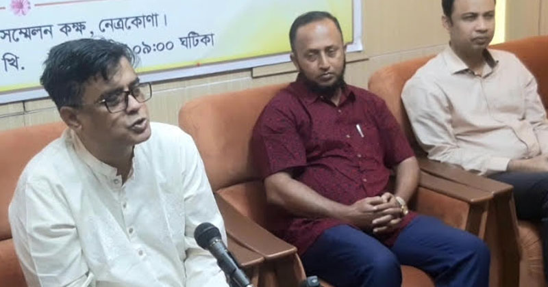 ছবি: প্রতিনিধি