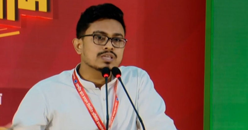 সংগৃহীত ছবি