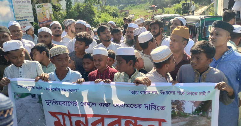 ছবি: প্রতিনিধি