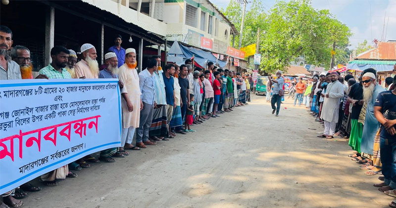 ছবি: প্রতিনিধি