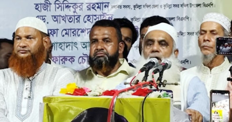 ছবি: প্রতিনিধি