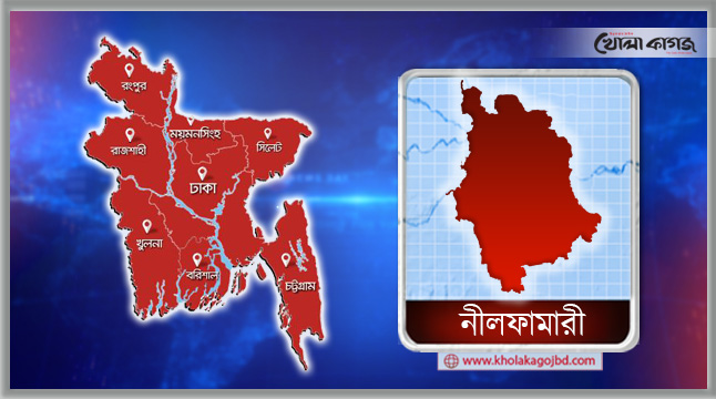 ফাইল ছবি