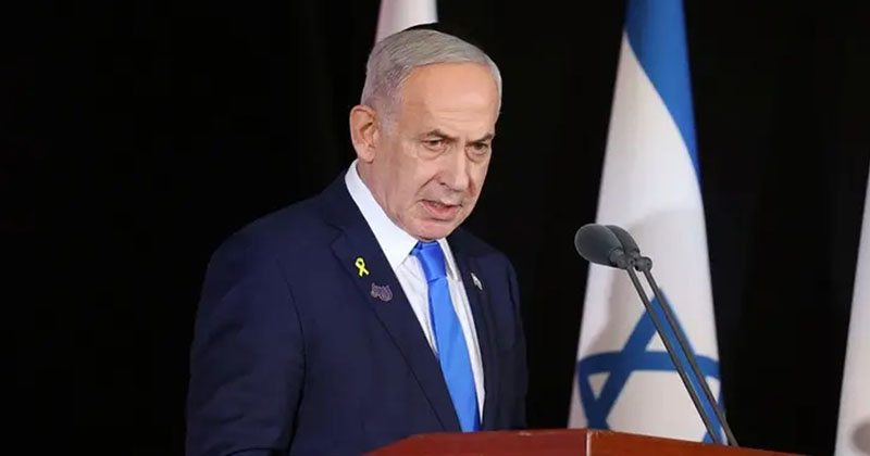 বেনিয়ামিন নেতানিয়াহু