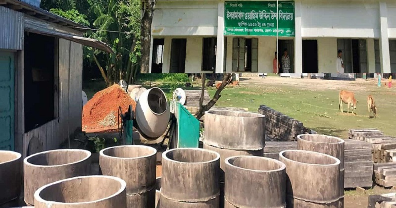 ছবি: প্রতিনিধি