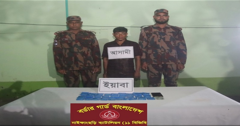 ছবি: প্রতিনিধি