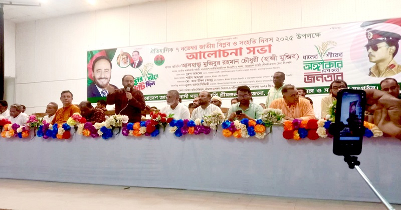 ছবি: প্রতিনিধি