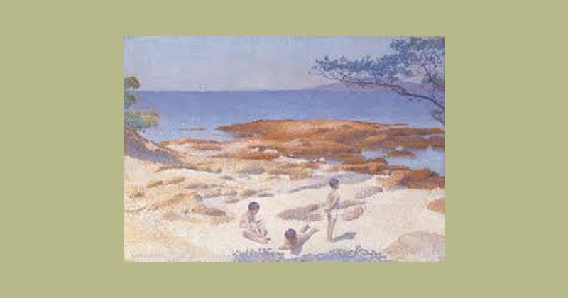 ছবি : খোলা কাগজ