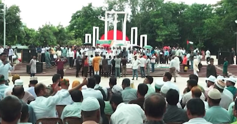 সংগৃহীত ছবি