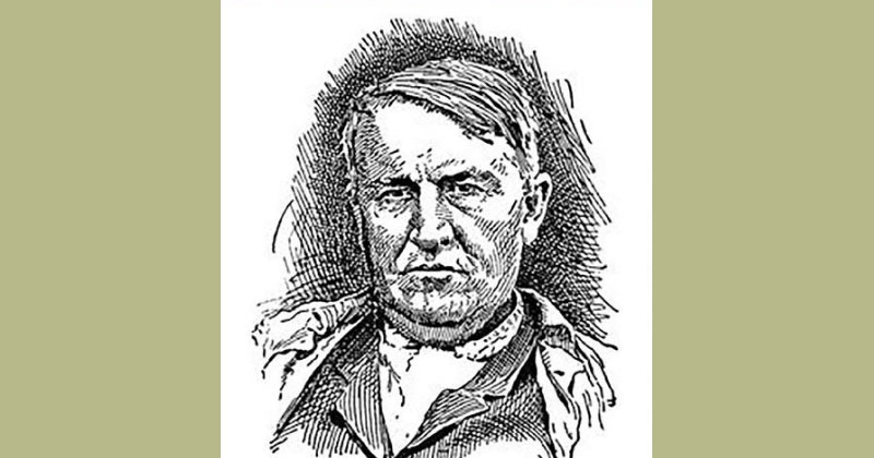 ছবি : খোলা কাগজ