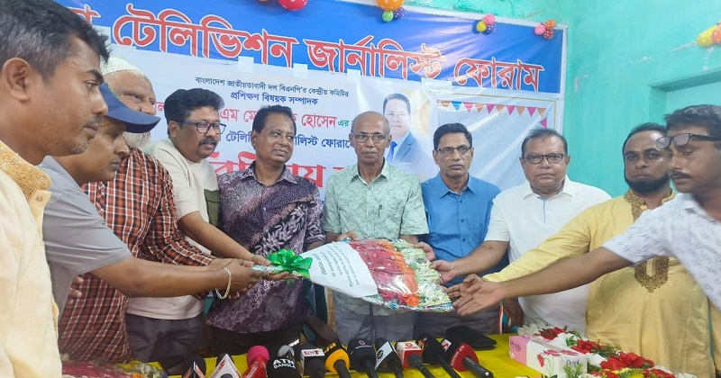 ছবি: প্রতিনিধি