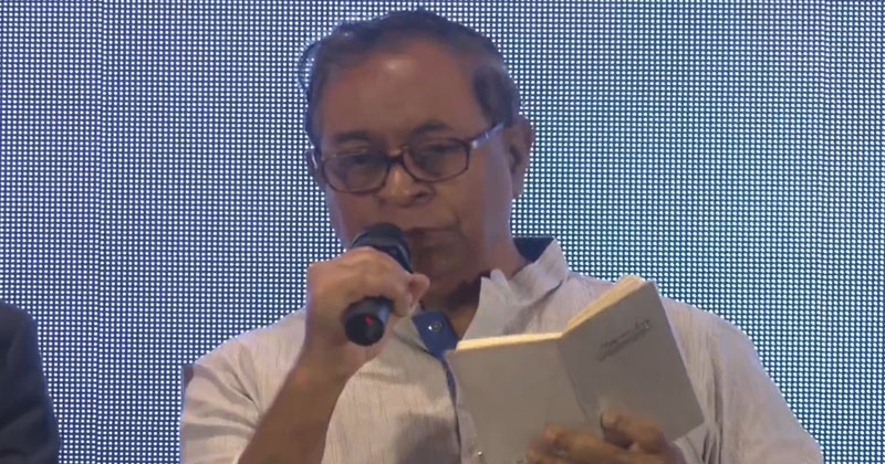 বক্তব্য দিচ্ছেন সাইফুল হক