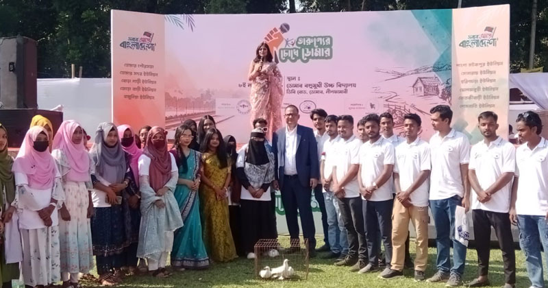 ছবি: প্রতিনিধি