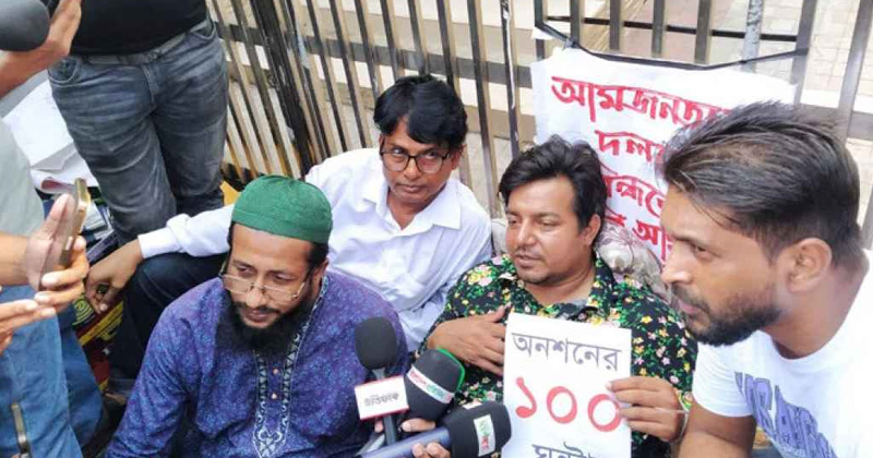 সংগৃহীত ছবি