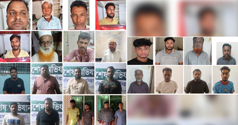 কুমিল্লায় ঝটিকা মিছিলে ৪৫ জন গ্রেফতার