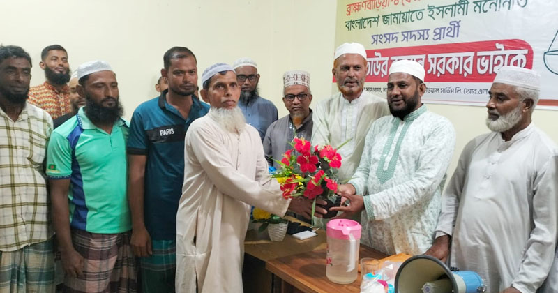 ছবি: প্রতিনিধি