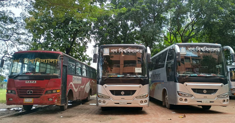 ছবি: প্রতিনিধি