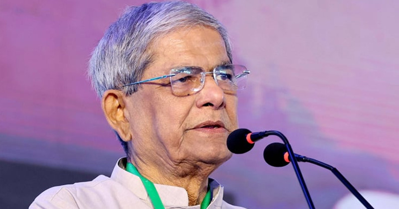 মির্জা ফখরুল ইসলাম আলমগীর