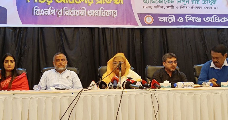 ছবি: প্রতিনিধি