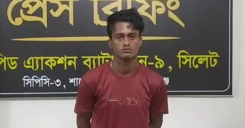 ছবি: প্রতিনিধি