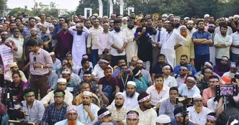 সংগৃহীত ছবি