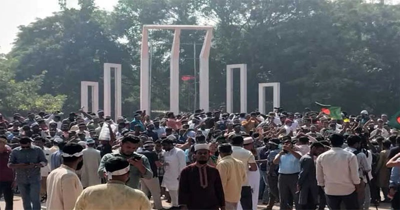 সংগৃহীত ছবি