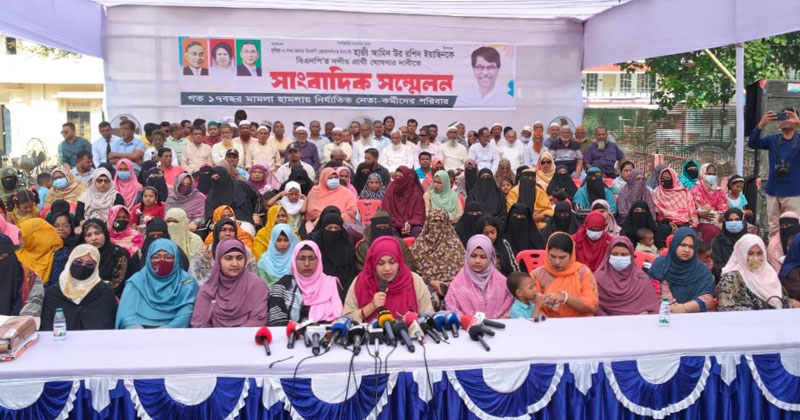 ছবি: প্রতিনিধি