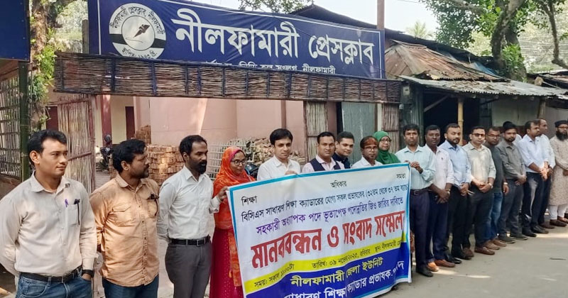 ছবি: প্রতিনিধি