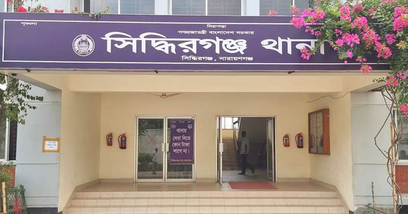 ছবি: প্রতিনিধি