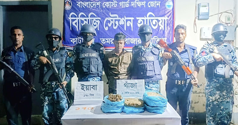 ছবি: প্রতিনিধি