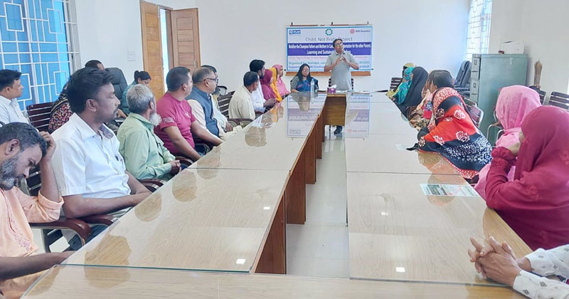 ছবি: প্রতিনিধি