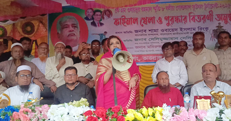 ছবি: প্রতিনিধি