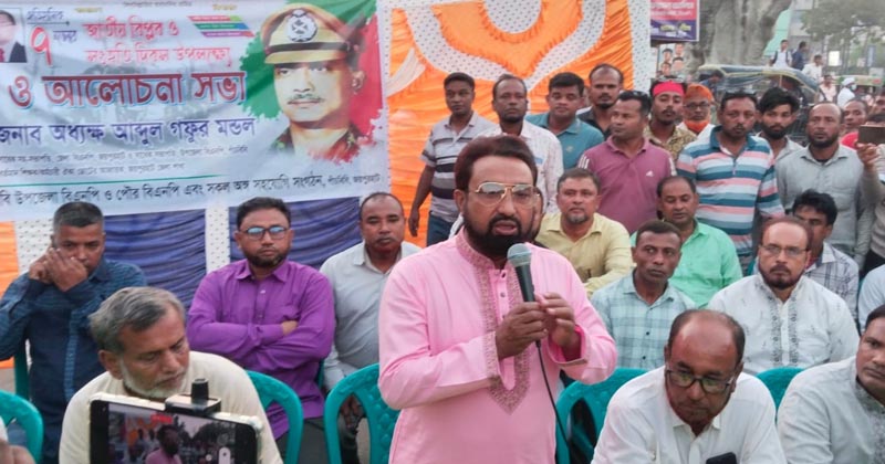 ছবি: প্রতিনিধি