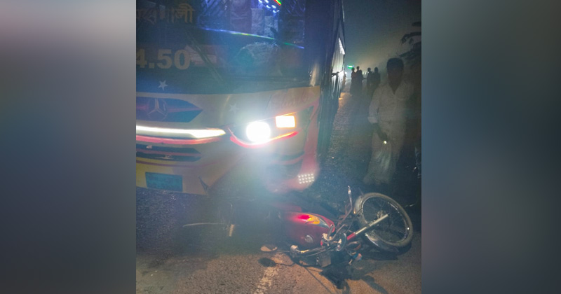 ছবি : খোলা কাগজ