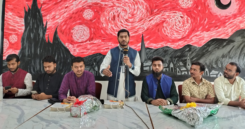 ছবি : খোলা কাগজ