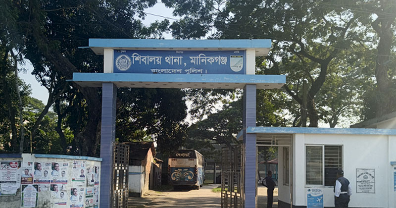 ছবি: প্রতিনিধি