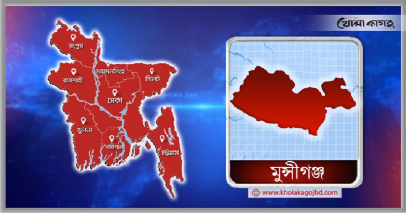 ছবি : খোলা কাগজ