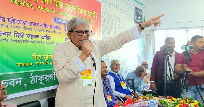 ছবি: প্রতিনিধি