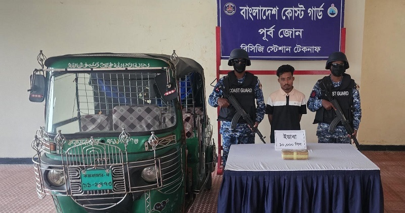 ছবি: প্রতিনিধি