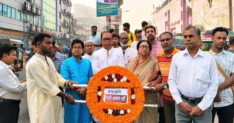 ছবি: প্রতিনিধি