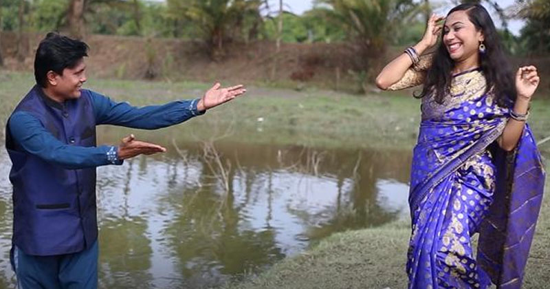 ছবি : খোলা কাগজ