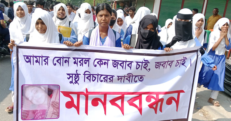 ছবি: প্রতিনিধি