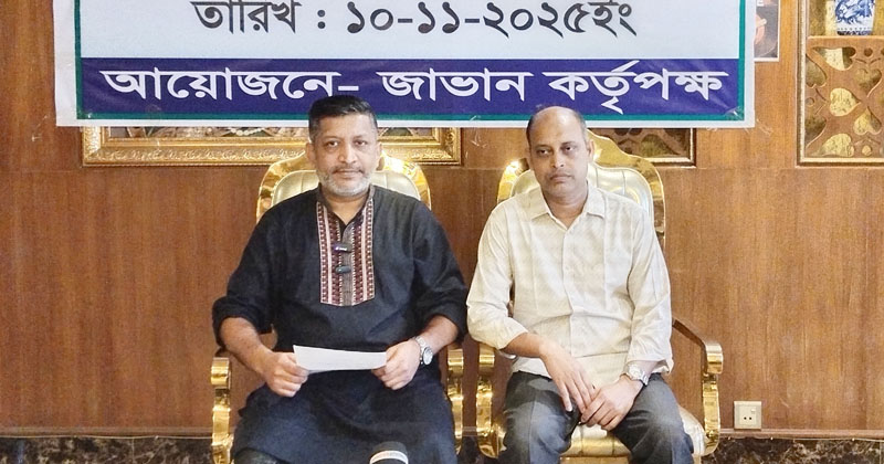 ছবি: প্রতিনিধি