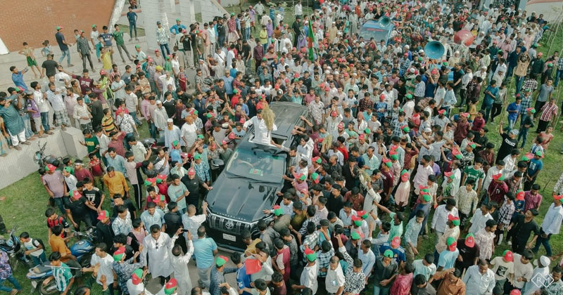 ছবি: প্রতিনিধি