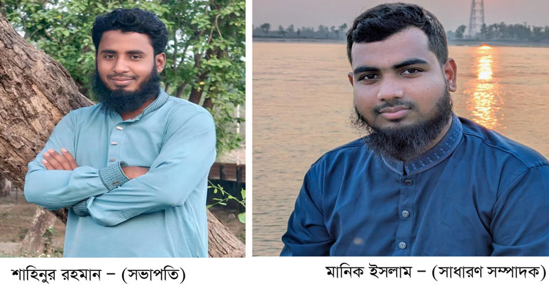 ছবি: প্রতিনিধি