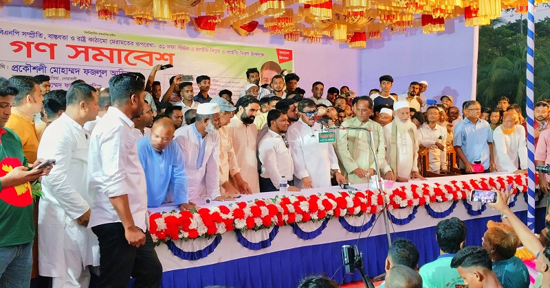 ছবি: প্রতিনিধি