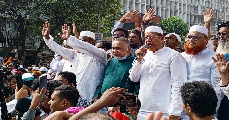 সংগৃহীত ছবি